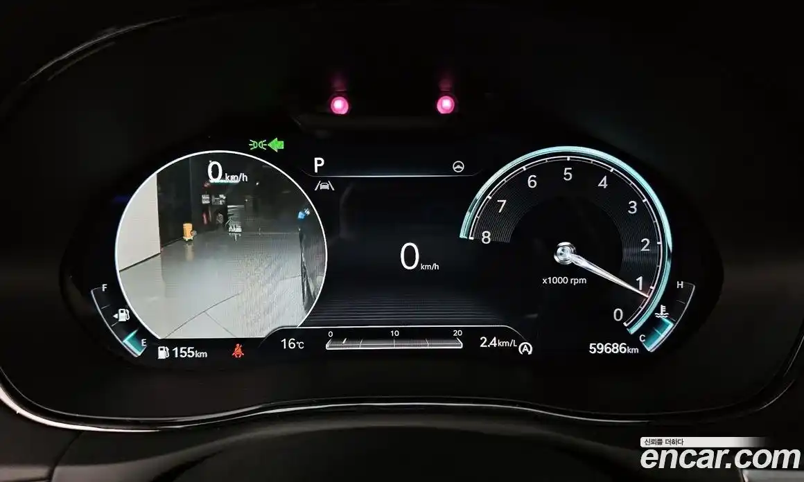 Genesis GV70 2021 2.5 Автомат в Москве № 1010091, фото 8