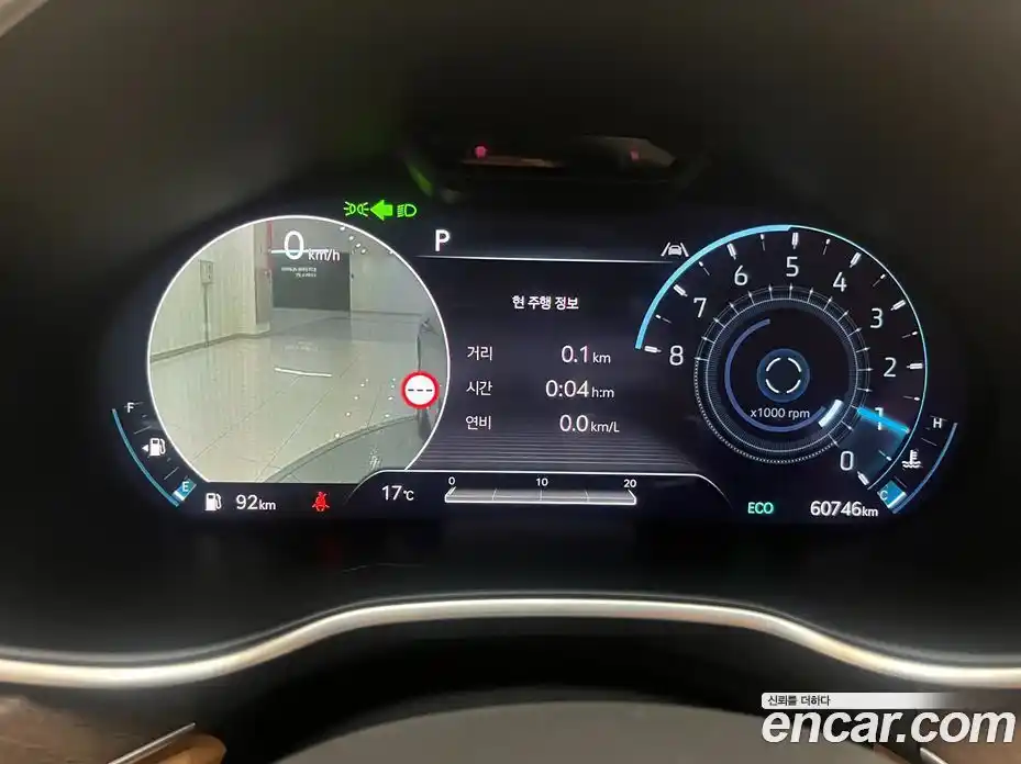 Genesis G80 2022 2.5 Автомат в Москве № 1010104, фото 4