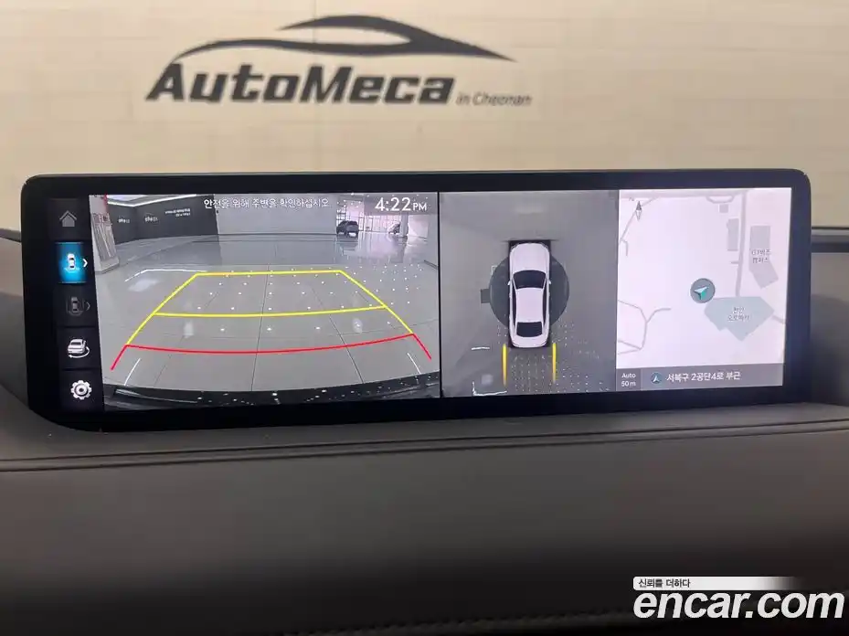 Genesis G80 2022 2.5 Автомат в Москве № 1010104, фото 7