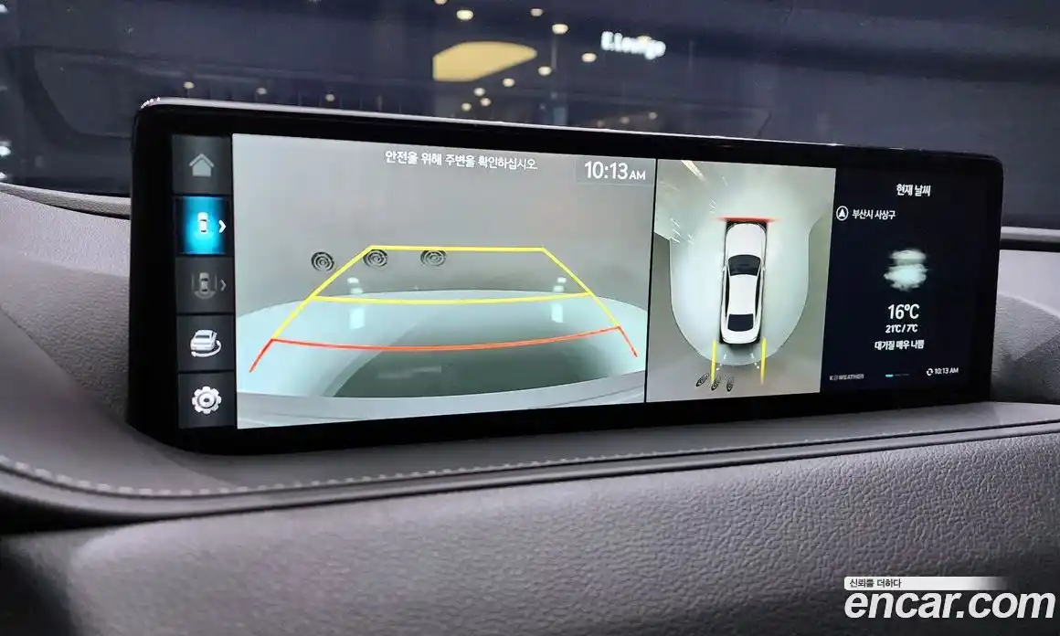 Genesis G80 2023 2.5 Автомат в Москве № 1010168, фото 15