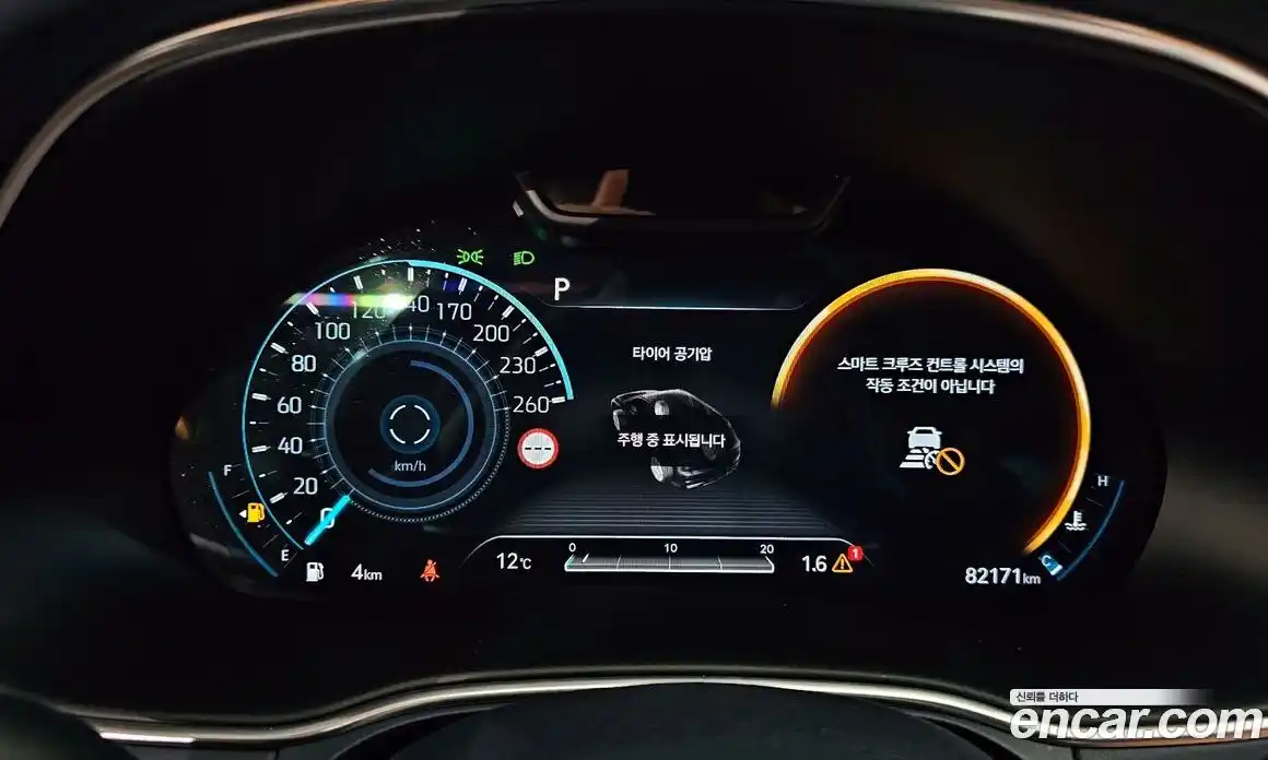 Genesis GV80 2022 3.0 Автомат в Москве № 1010315, фото 8