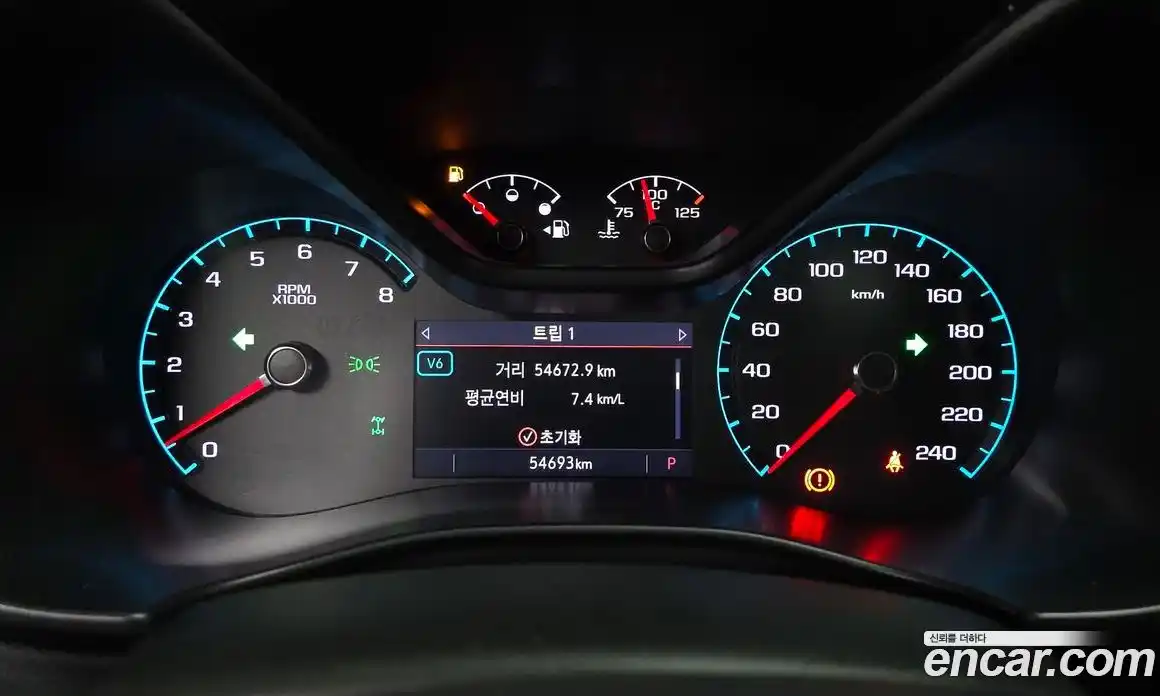 Chevrolet Colorado 2021 3.6 гидро в Москве, фото 8