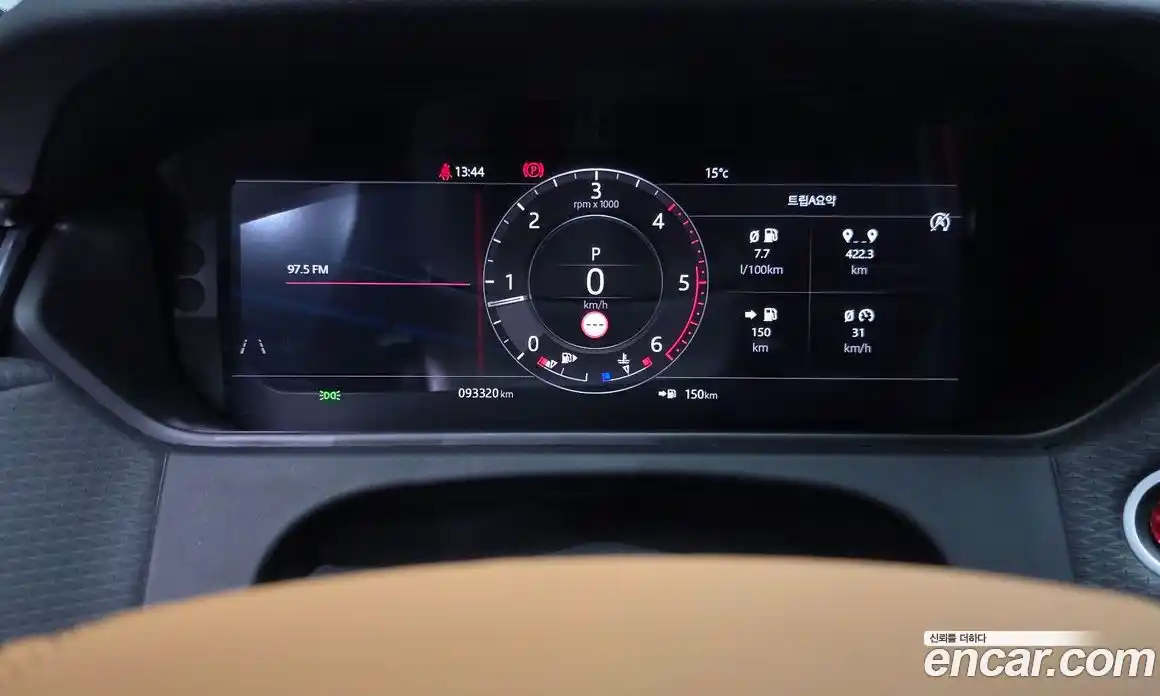 Land Rover Range-Rover Velar 2019 2.0 гидро в Москве № 1013435, фото 8