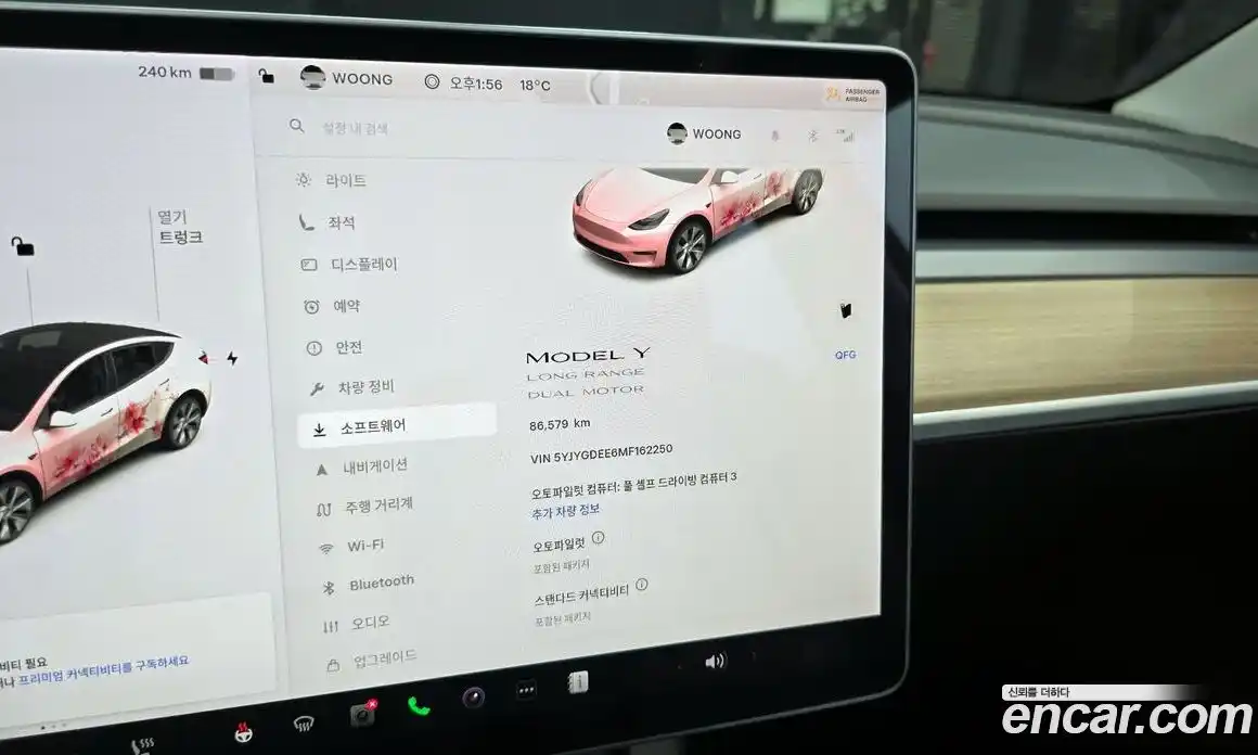 Tesla Model Y 2021 гидро в Москве № 1014277, фото 19