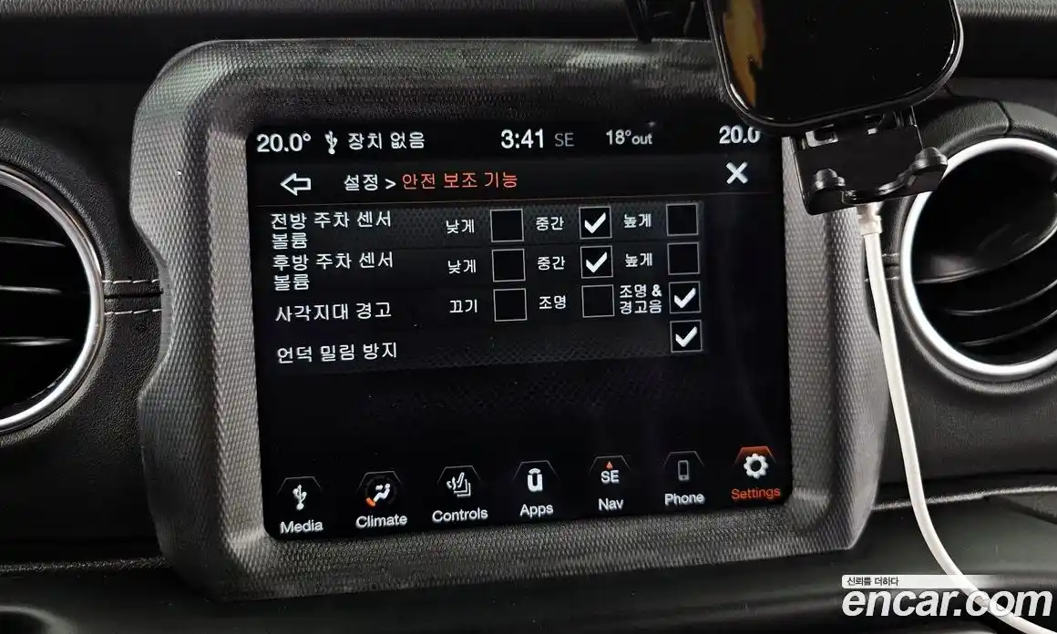 Jeep Wrangler 2022 2.0 гидро в Москве № 1014983, фото 17