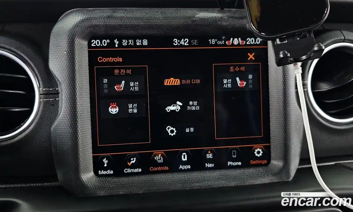 Jeep Wrangler 2022 2.0 гидро в Москве № 1014983, фото 18