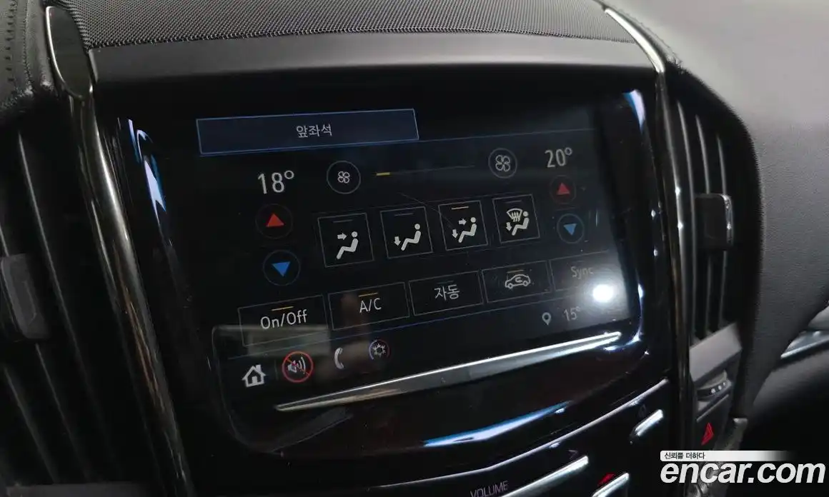 Cadillac ATS 2018 2.0 гидро в Москве № 1016020, фото 16