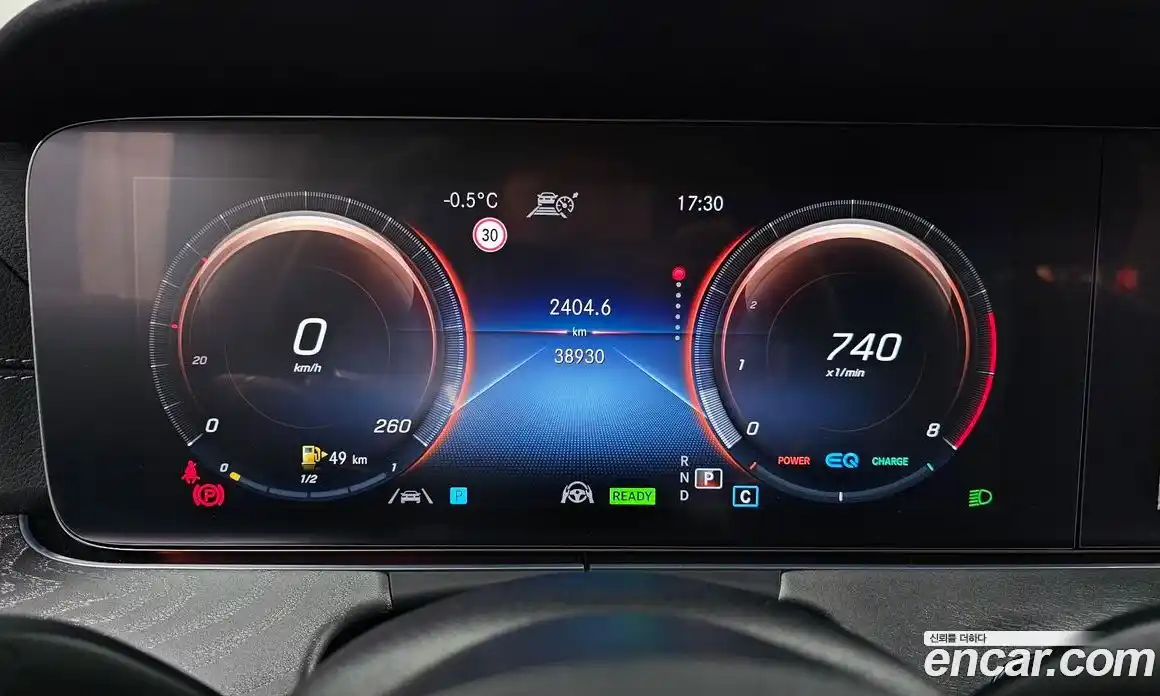Mercedes-Benz E-Class 2022 2.0 гидро в Москве № 139597, фото 8