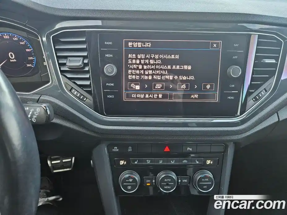 Volkswagen T-Roc 2021 2.0 гидро в Москве № 142499, фото 14