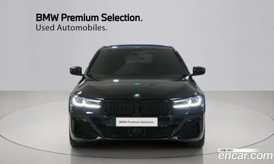 BMW 5-Series 2023 2.0 гидро в Москве № 154981, фото 3