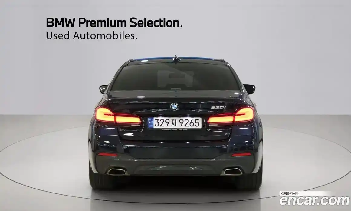 BMW 5-Series 2023 2.0 гидро в Москве № 154981, фото 4