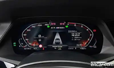 BMW X7 2022 4.4 гидро в Москве № 155045, миниатюра 8