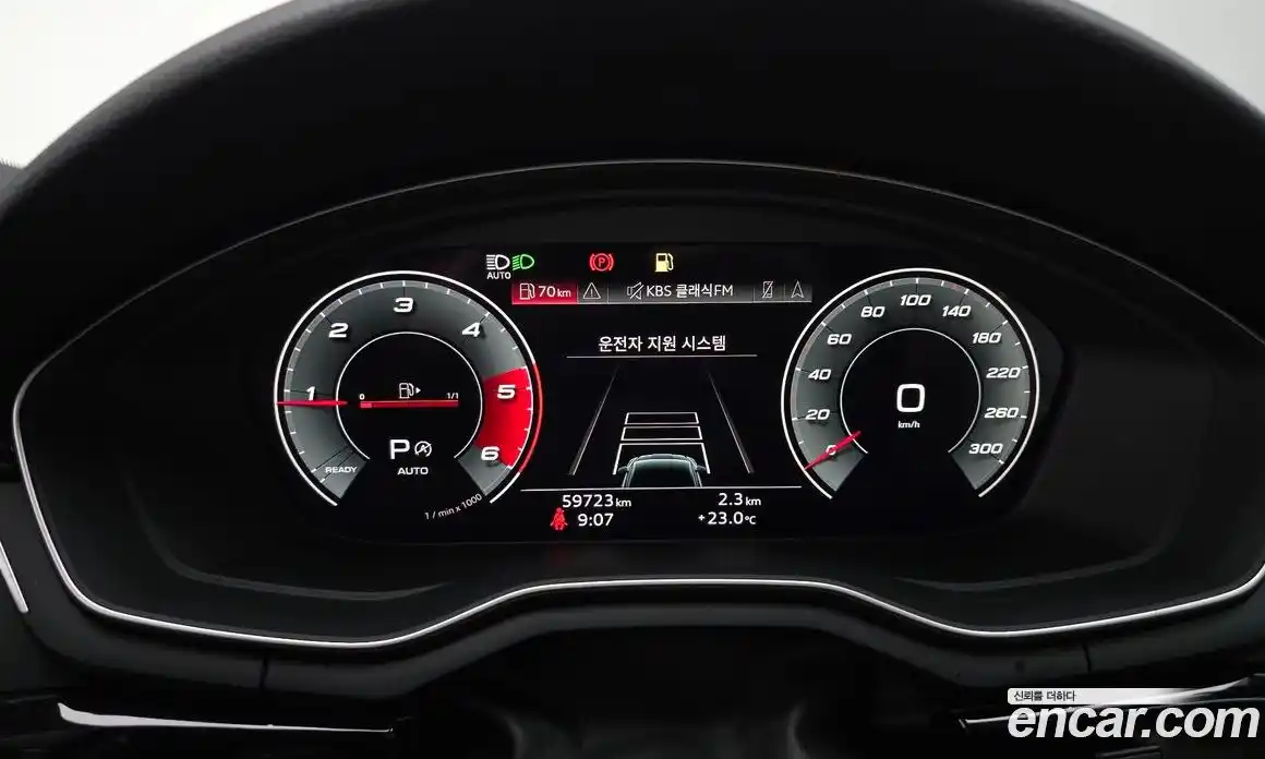 Audi A5 2021 2.0 гидро в Москве № 155859, фото 7