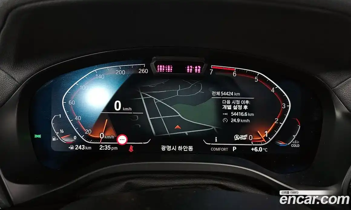 BMW X3 2022 2.0 гидро в Москве № 157566, фото 8