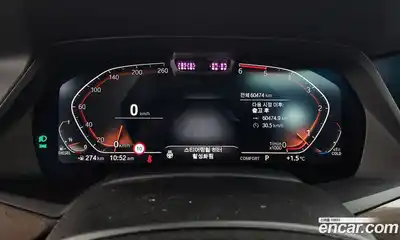BMW X5 2022 3.0 гидро в Москве № 157856, миниатюра 8