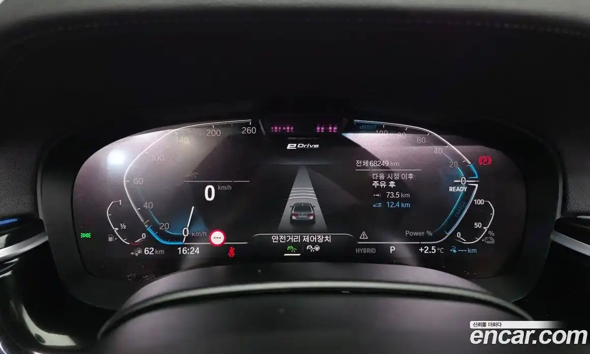 BMW 5-Series 2022 2.0 гидро в Москве № 158123, фото 8