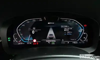 BMW 5-Series 2021 2.0 гидро в Москве, миниатюра 8