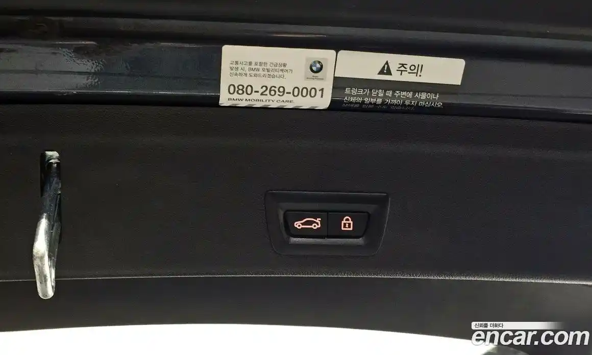 BMW X6 2020 3.0 гидро в Москве № 158468, фото 20