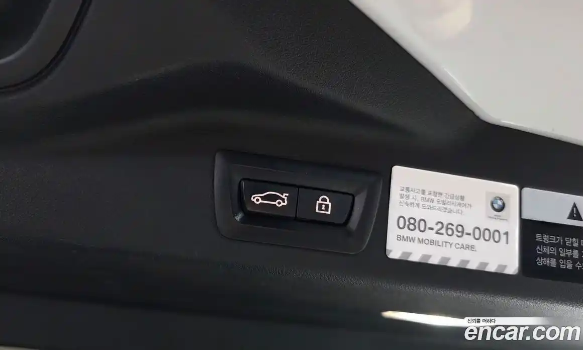 BMW X5 2019 3.0 гидро в Москве № 159006, фото 20