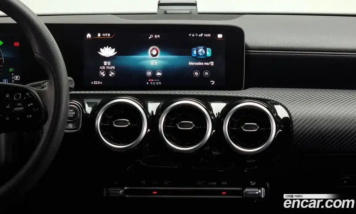Mercedes-Benz A-Class 2019 2.0 гидро в Москве № 161170, фото 14