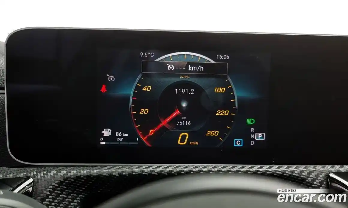 Mercedes-Benz A-Class 2019 2.0 гидро в Москве № 161170, фото 8