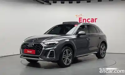 Audi Q5, 2021
