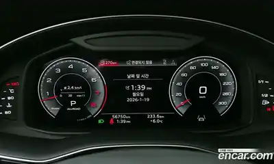Audi Q7 2023 3.0 гидро в Москве № 163113, миниатюра 8