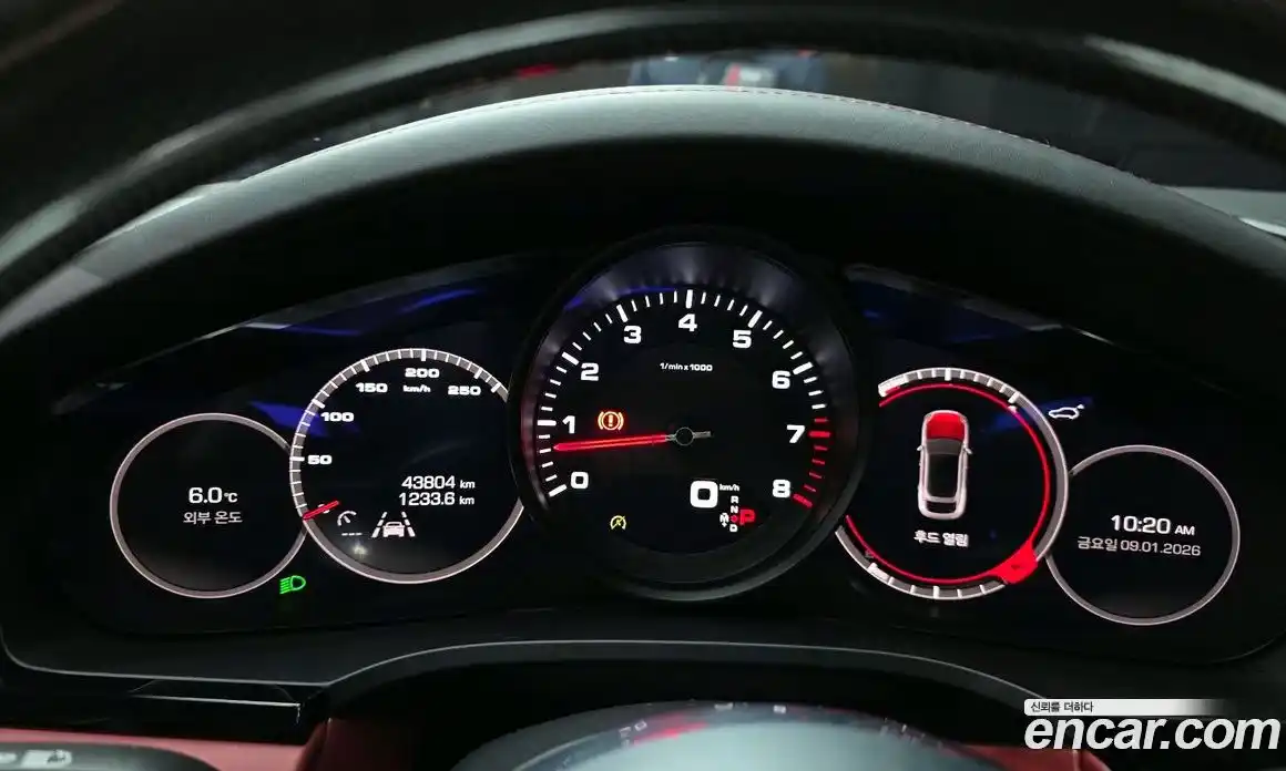 Porsche Cayenne 2020 3.0 гидро в Москве № 165200, фото 8