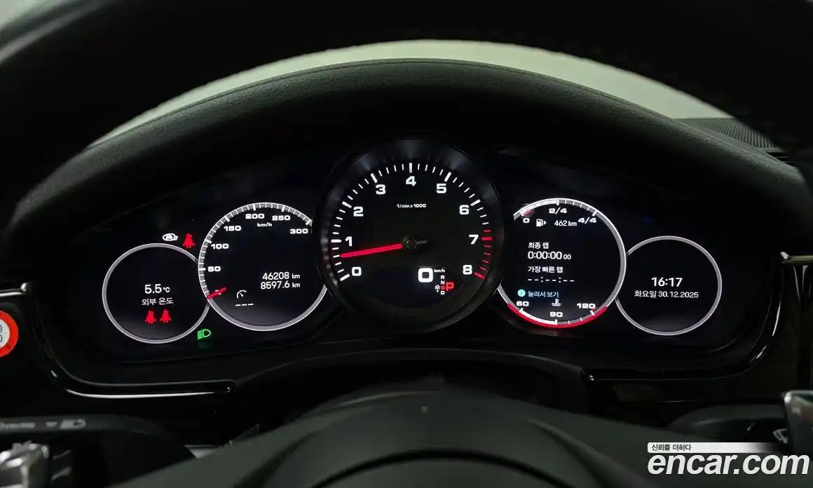 Porsche Panamera 2023 2.9 гидро в Москве № 165245, фото 8
