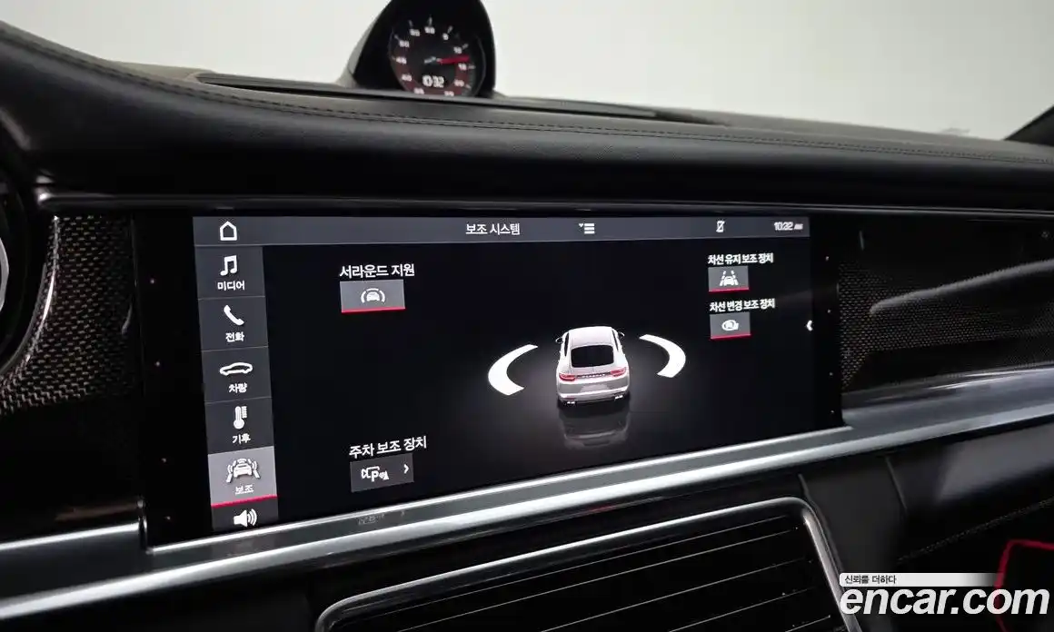 Porsche Panamera 2019 4.0 гидро в Москве № 165626, фото 16