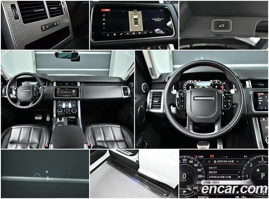 Land Rover Range-Rover Sport 2018 3.0 гидро в Москве № 166368, фото 19