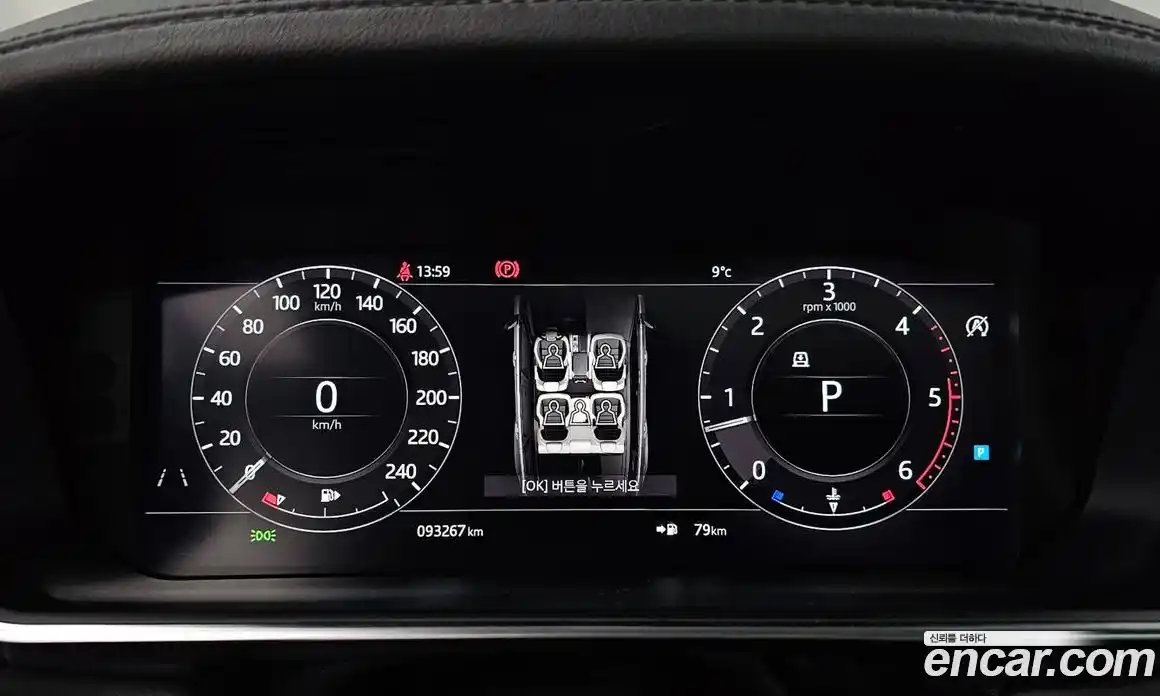 Land Rover Range-Rover Sport 2018 3.0 гидро в Москве № 166368, фото 8