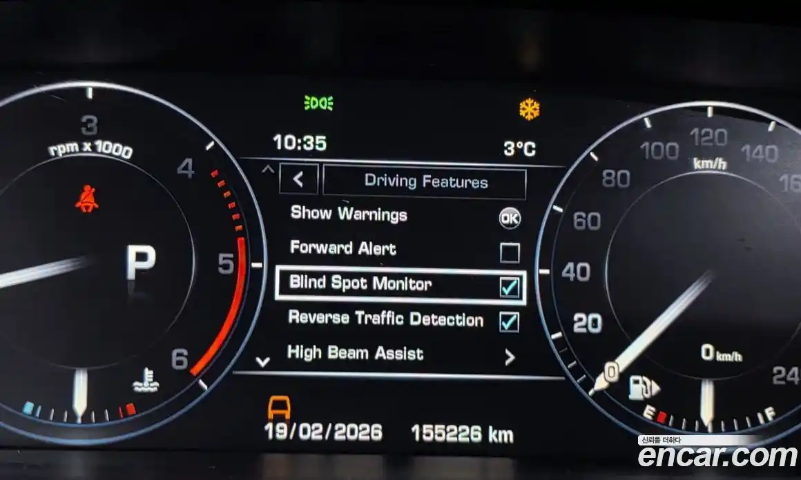 Land Rover Range-Rover 2014 4.4 гидро в Москве № 166720, фото 16