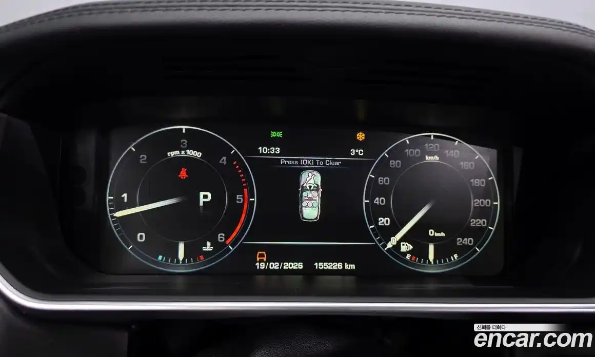 Land Rover Range-Rover 2014 4.4 гидро в Москве № 166720, фото 8