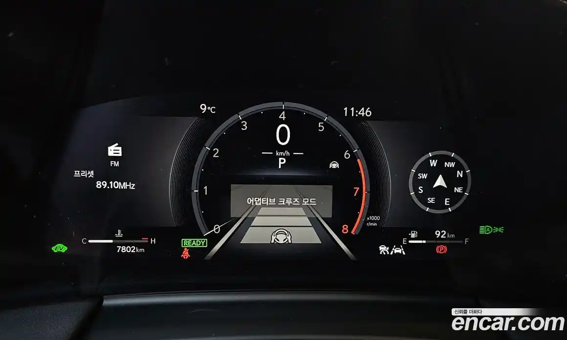 Lexus LM 2024 2.5 гидро в Москве № 167980, фото 8