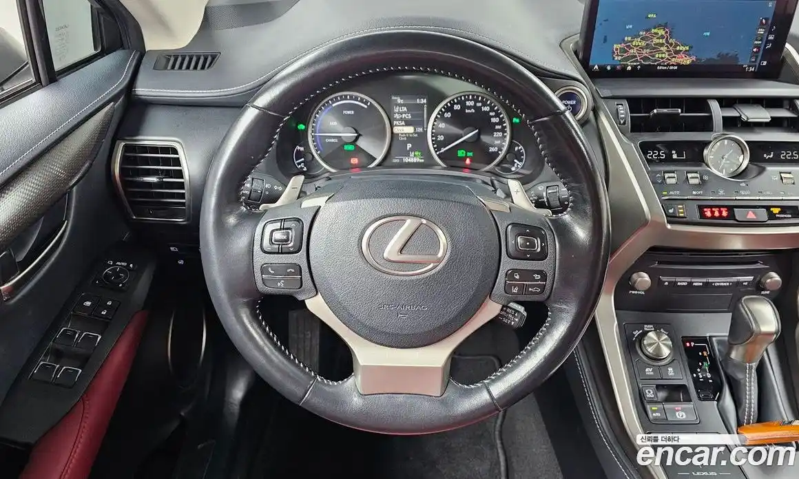 Lexus NX 2020 2.5 гидро в Москве № 168275, фото 13