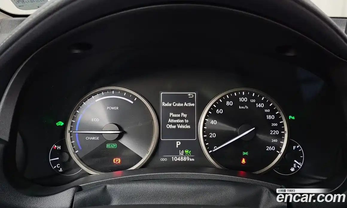Lexus NX 2020 2.5 гидро в Москве № 168275, фото 8
