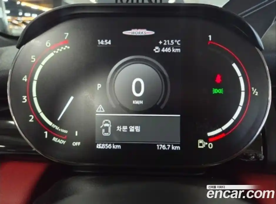 Mini Cooper Convertible 2021 2.0 гидро в Москве № 183087, фото 8