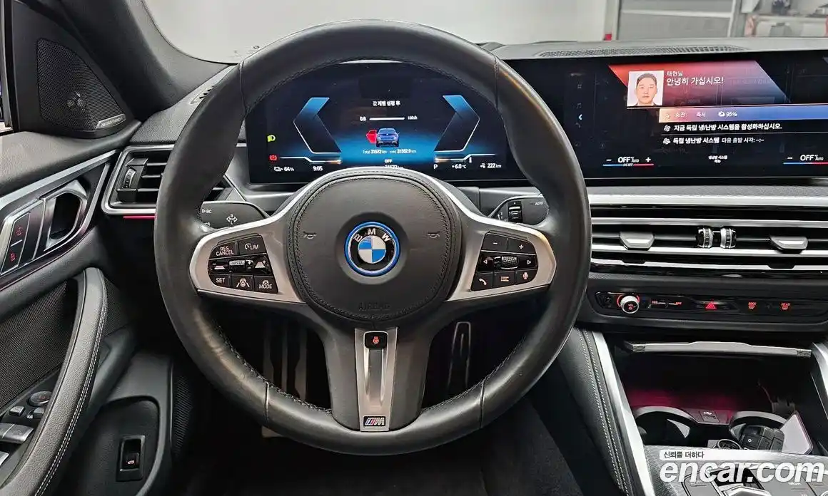 BMW i4 2023 0.2 гидро в Москве № 188993, фото 13
