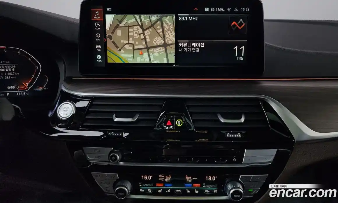 BMW 5-Series 2021 2.0 Автомат в Москве № 192293, фото 14