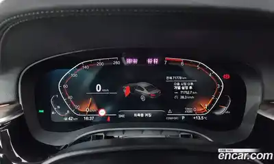 BMW 5-Series 2021 2.0 Автомат в Москве № 192293, миниатюра 8