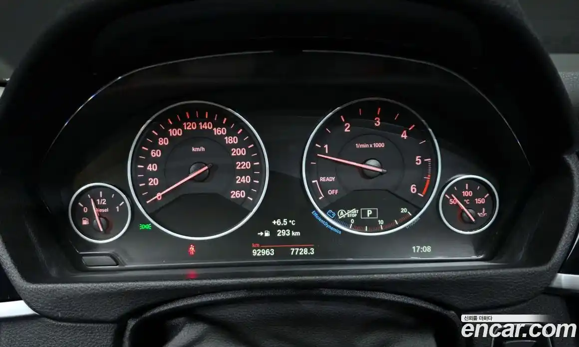 BMW 3-Series 2015 2.0 гидро в Москве № 193070, фото 8