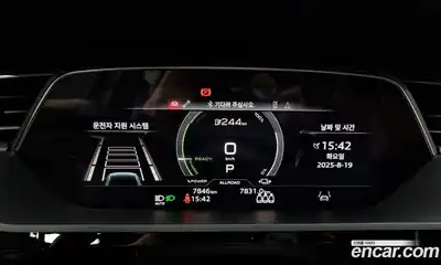 Audi Q8 e-tron 2024 0.3 гидро в Москве № 195886, миниатюра 8