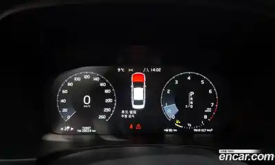 Volvo S90 2019 2.0 гидро в Москве № 196979, миниатюра 8