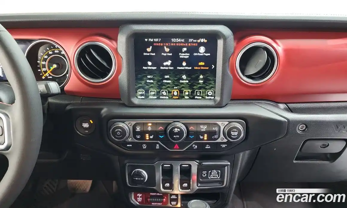 Jeep Wrangler 2023 2.0 гидро в Москве № 199417, фото 14
