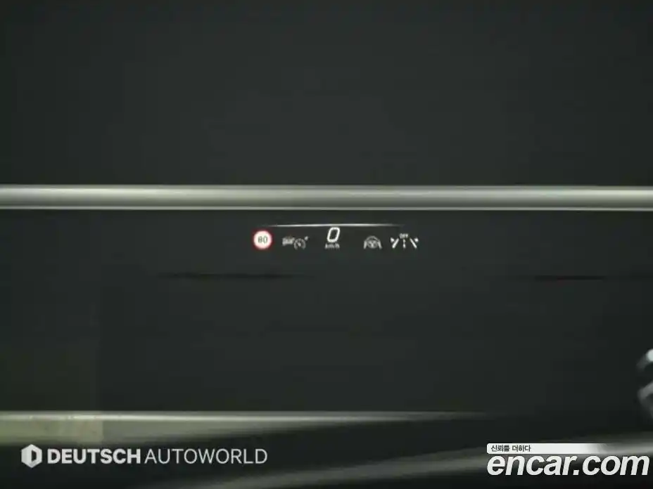 Mercedes-Benz S-Class 2023 6.0 гидро в Москве № 206689, фото 18