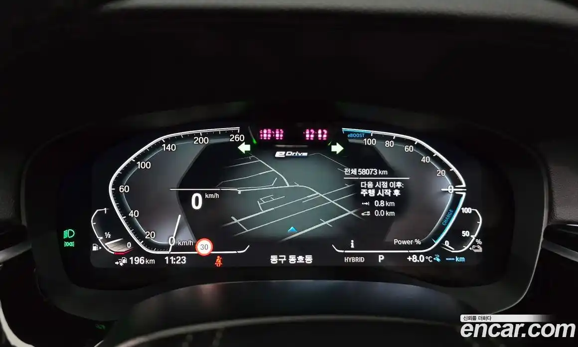 BMW 5-Series 2021 2.0 гидро в Москве № 211443, фото 8