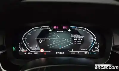 BMW 5-Series 2021 2.0 гидро в Москве № 211443, миниатюра 8