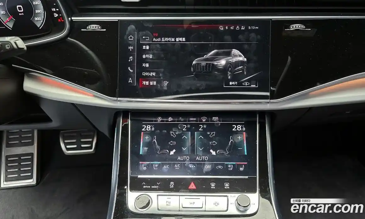 Audi Q8 2023 3.0 гидро в Москве № 212302, фото 14