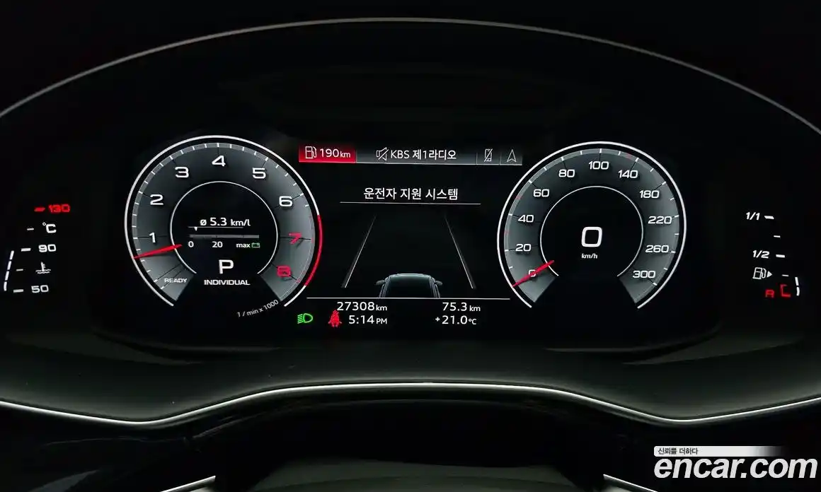 Audi Q8 2023 3.0 гидро в Москве № 212302, фото 8